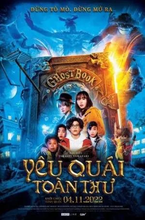 Yêu Quái Toàn Thư - Phim lẻ 2022