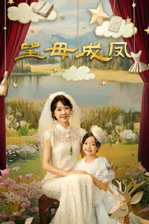 Mong Mẹ Đổi Đời - Phim bộ
